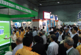 JFCA FAIR 2012～第60回電設工業展～