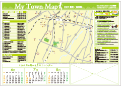 My Town Map