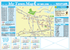 My Town Map